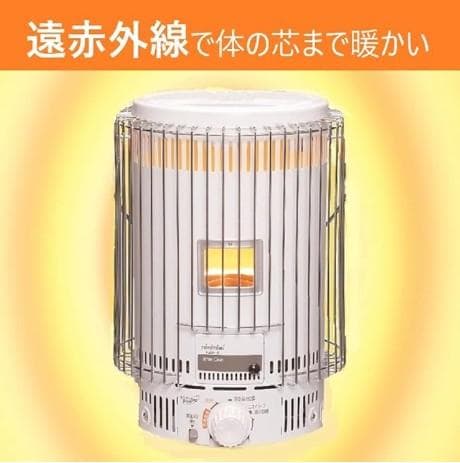 【新品・未開封】トヨトミ 石油ストーブ KS-6700(W)