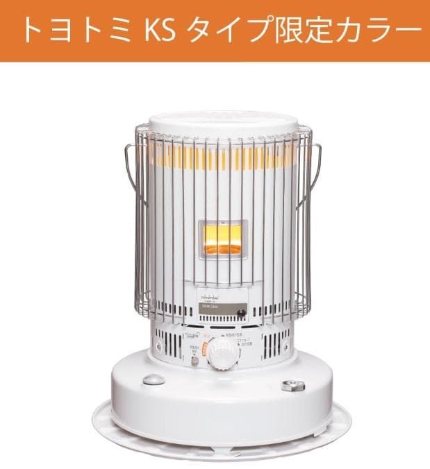 【新品・未開封】トヨトミ 石油ストーブ KS-6700(W)