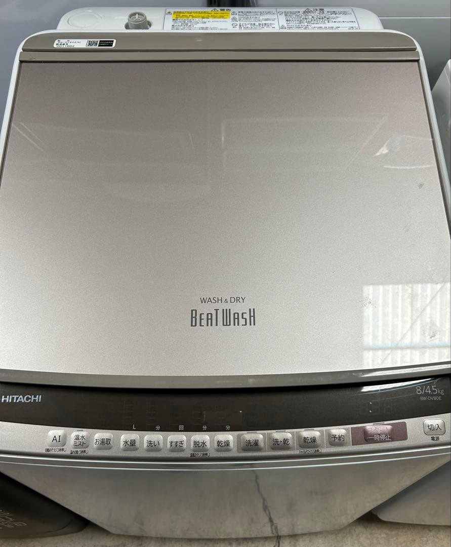 名古屋市内無料配送62★日立 BW-DV80E 8kg洗濯機