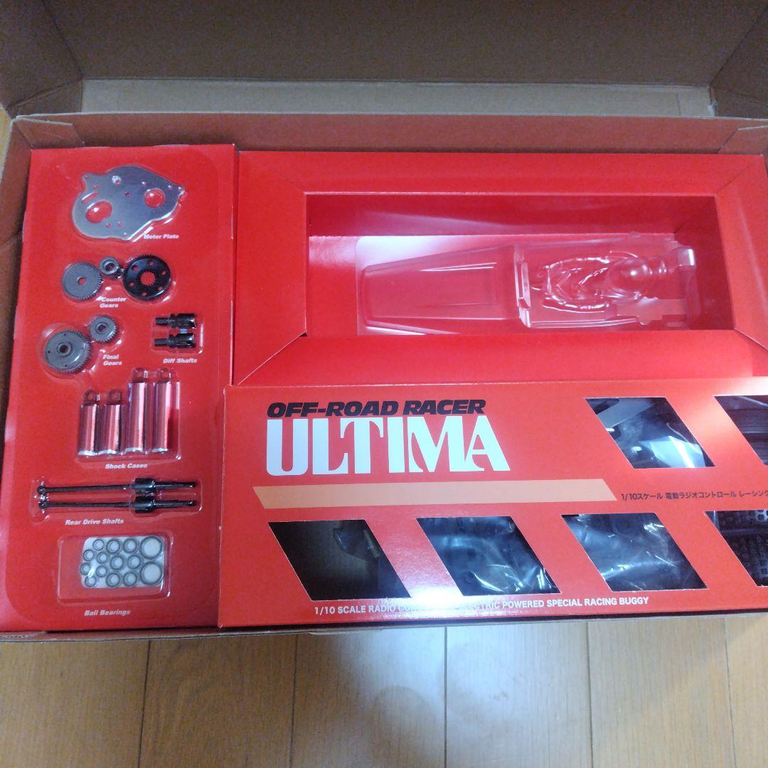 く*ま様 京商 アルティマ