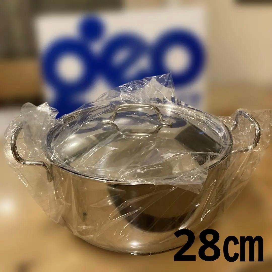 両手鍋 28cm GEO-28T ジオプロダクト IH対応宮崎製作所