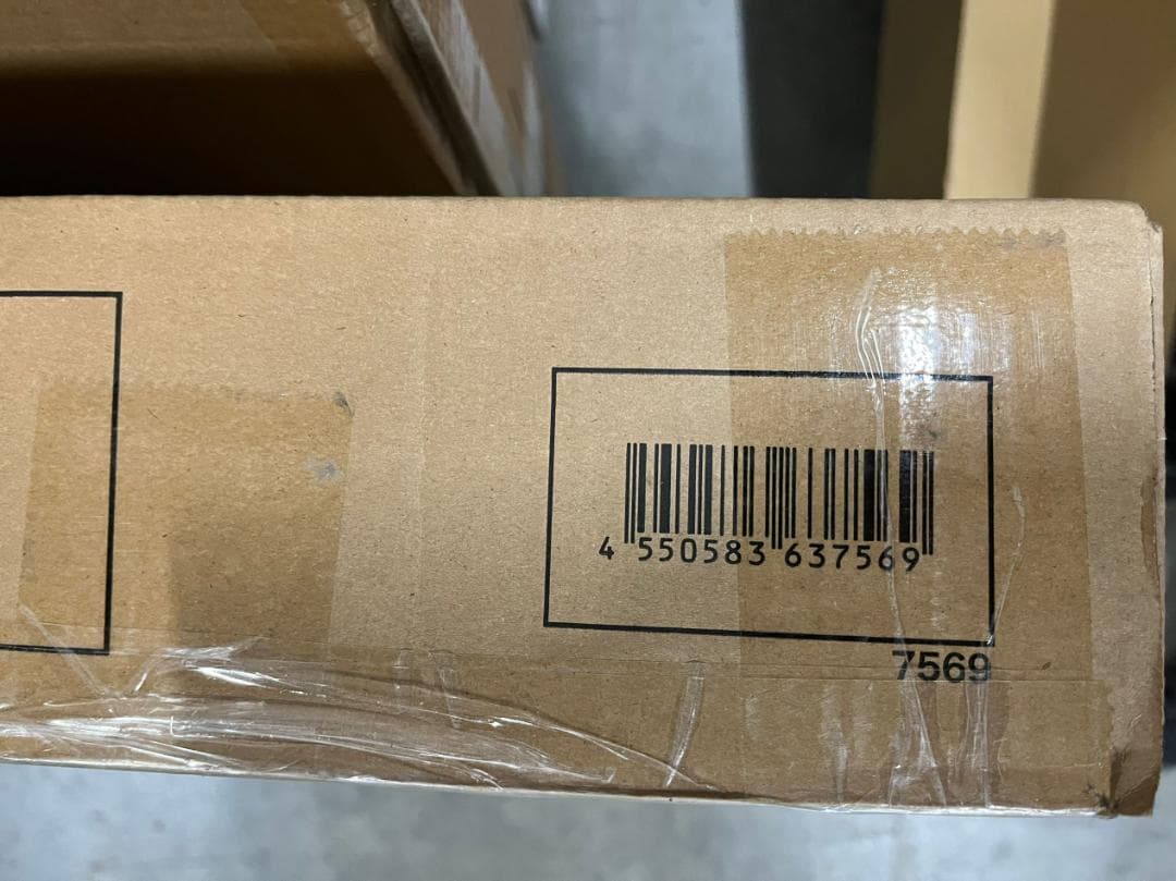 無印　楕円こたつ　小 幅97×奥行72×高さ37cm_重さ:16.5Kg