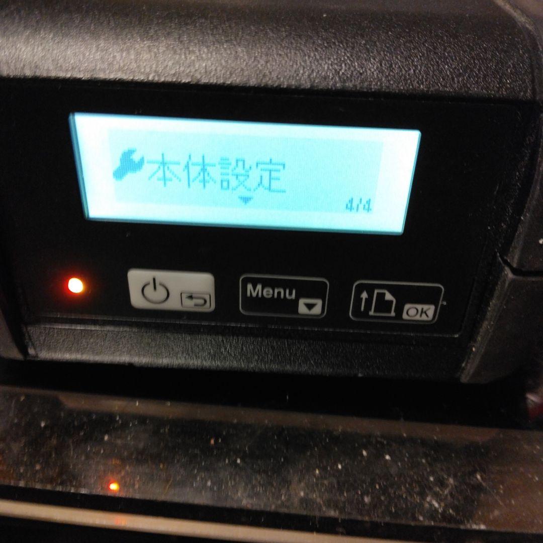 brother モバイルプリンター RJ-2150