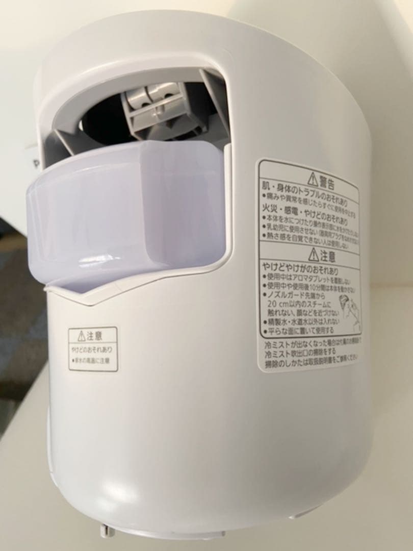 スチーマー　ナノケア　Panasonic EH-CSA96 美顔器