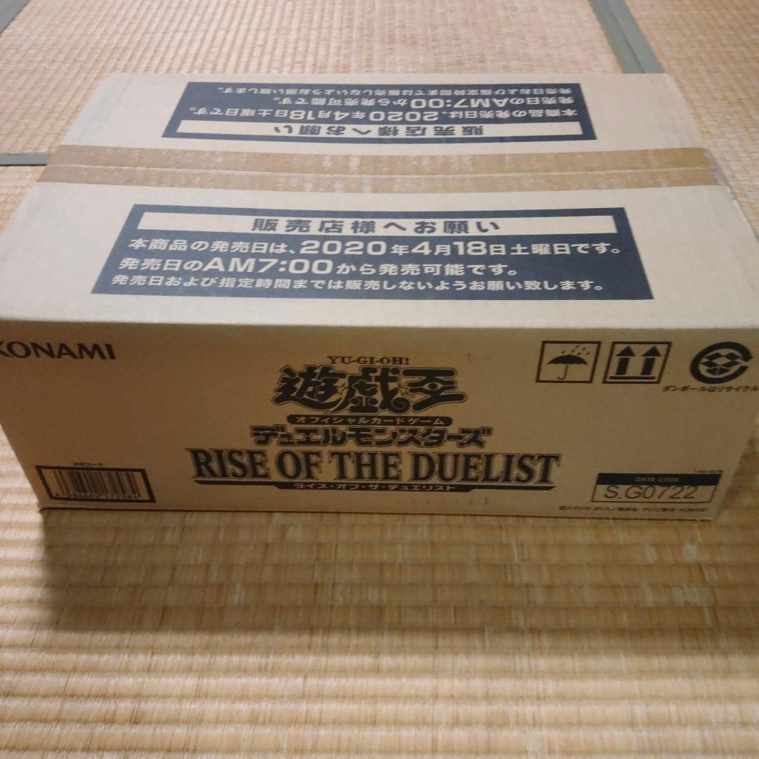 遊戯王OCG RISE OF THE DUELIST カートン
