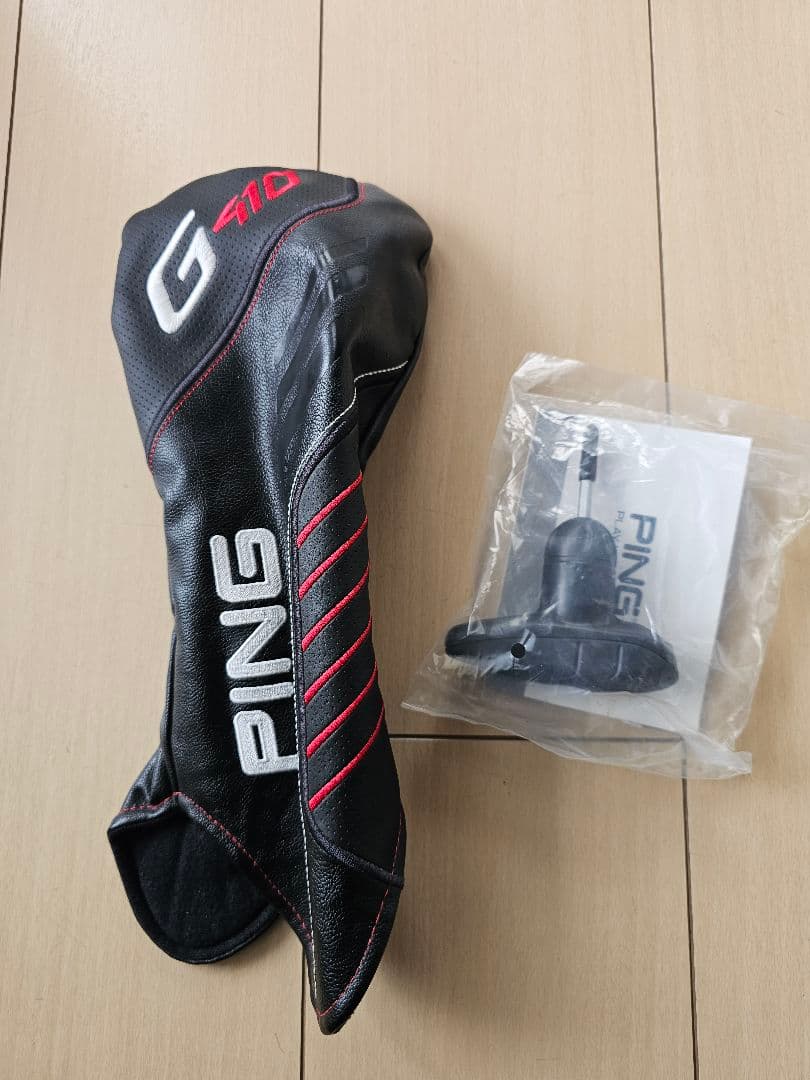 ピン G410 PLUS ドライバー 10.5°ALTA J CB Ｓ 中古