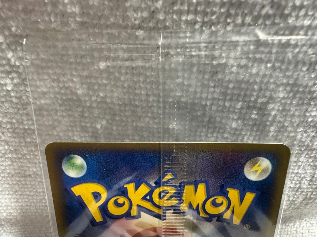 ポケパーク レックウザ プロモ 新品未開封