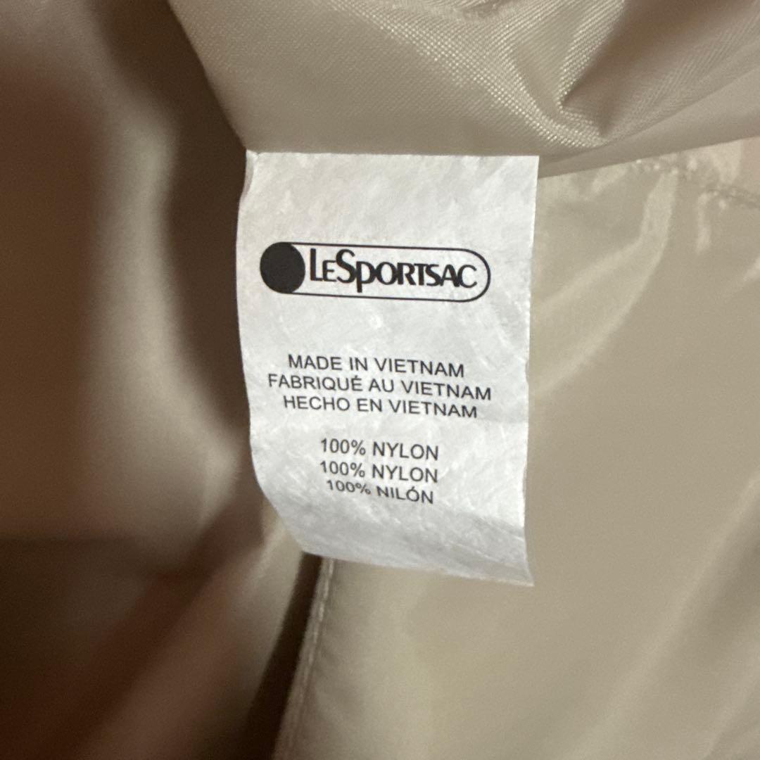 レスポートサックトートバッグ（オレンジ）