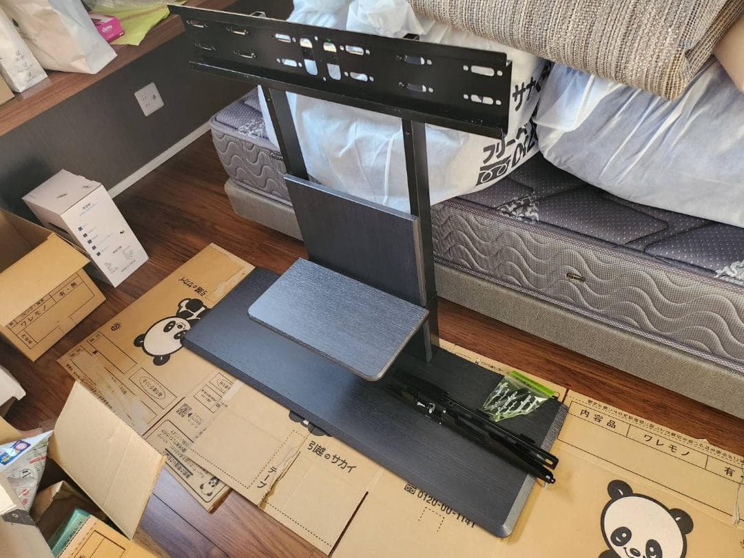 ヤマダセレクト YFST5577 テレビスタンド 55-77インチ用