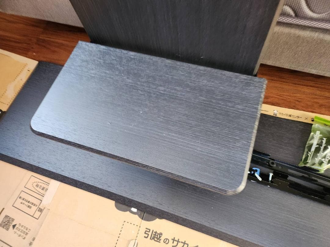 ヤマダセレクト YFST5577 テレビスタンド 55-77インチ用