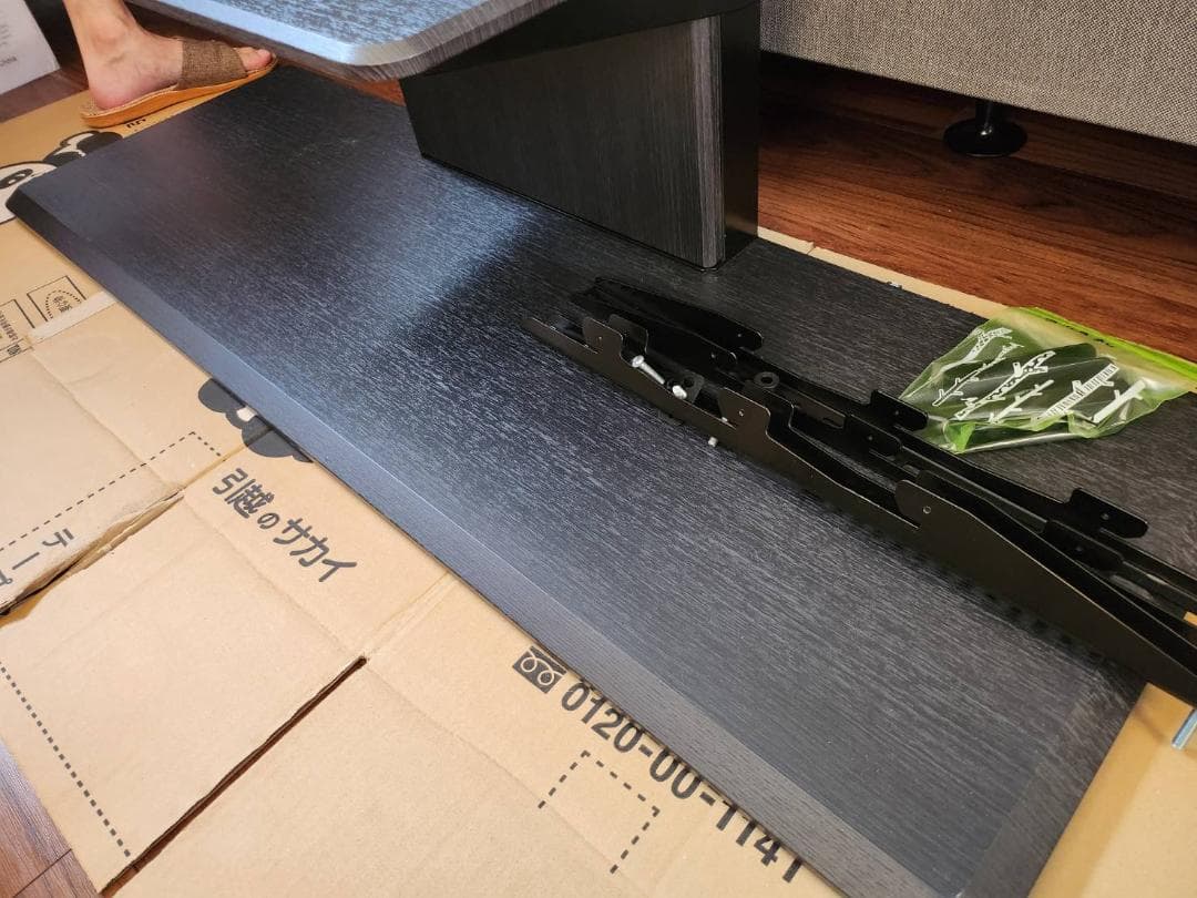 ヤマダセレクト YFST5577 テレビスタンド 55-77インチ用