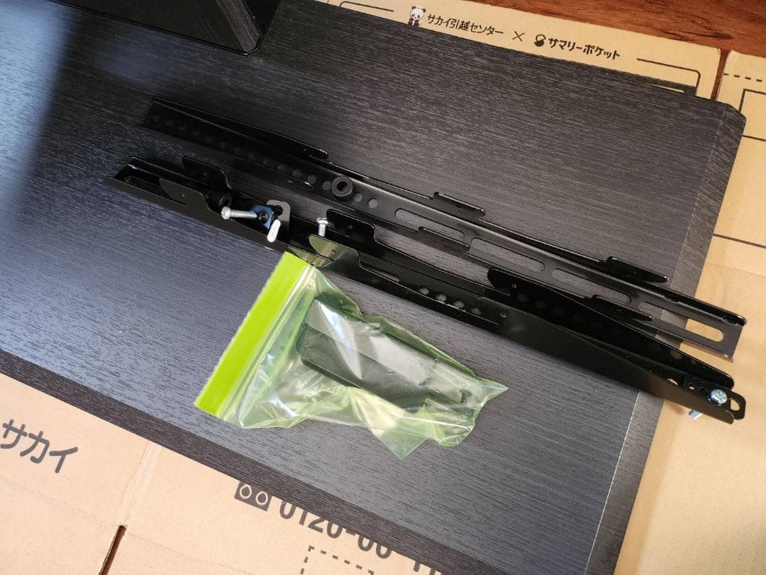 ヤマダセレクト YFST5577 テレビスタンド 55-77インチ用