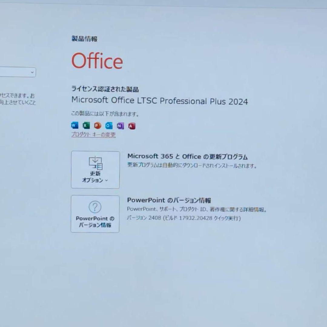2023年7月 美品 DELL 驚速 13世代 i5 16GB 新品512GB