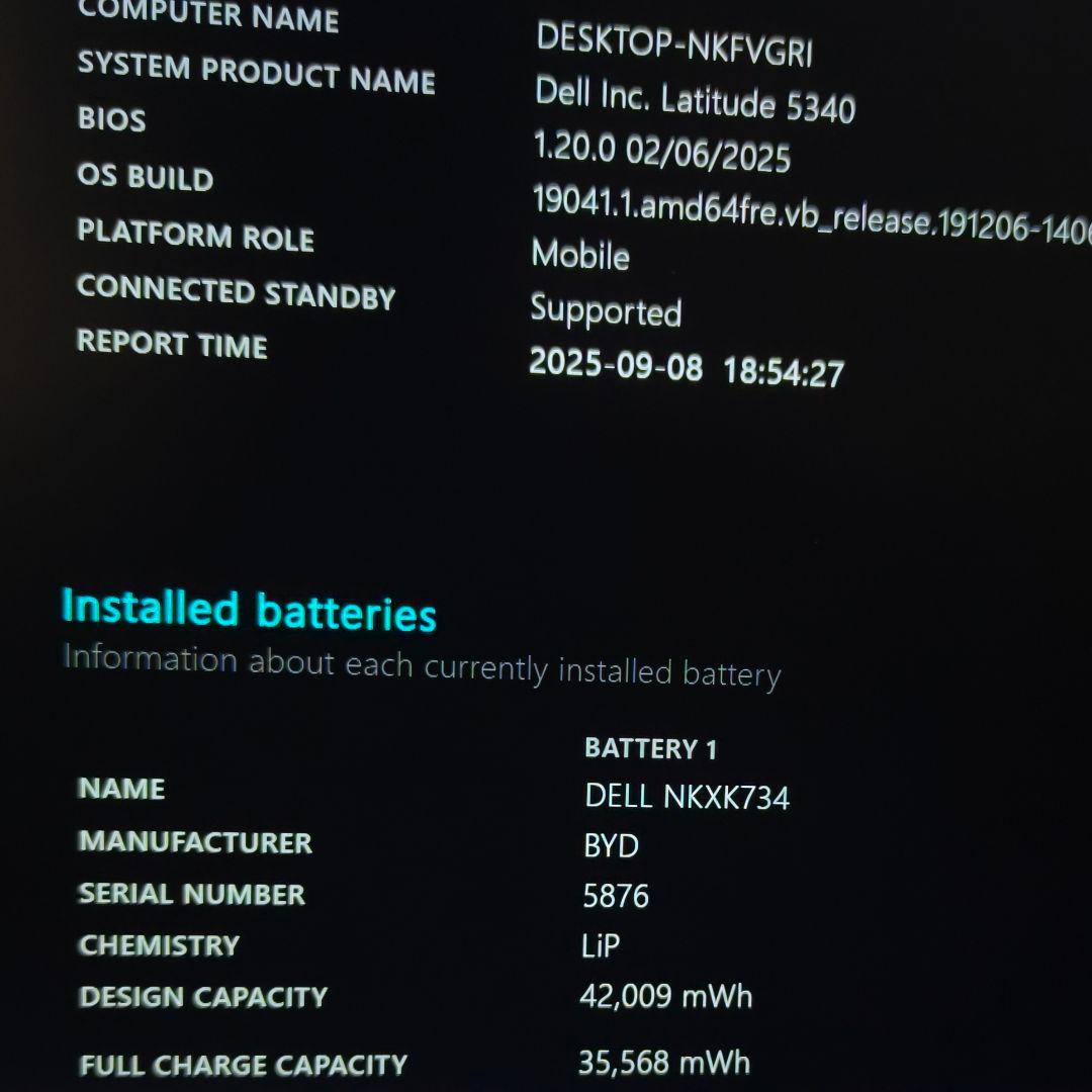 2023年7月 美品 DELL 驚速 13世代 i5 16GB 新品512GB