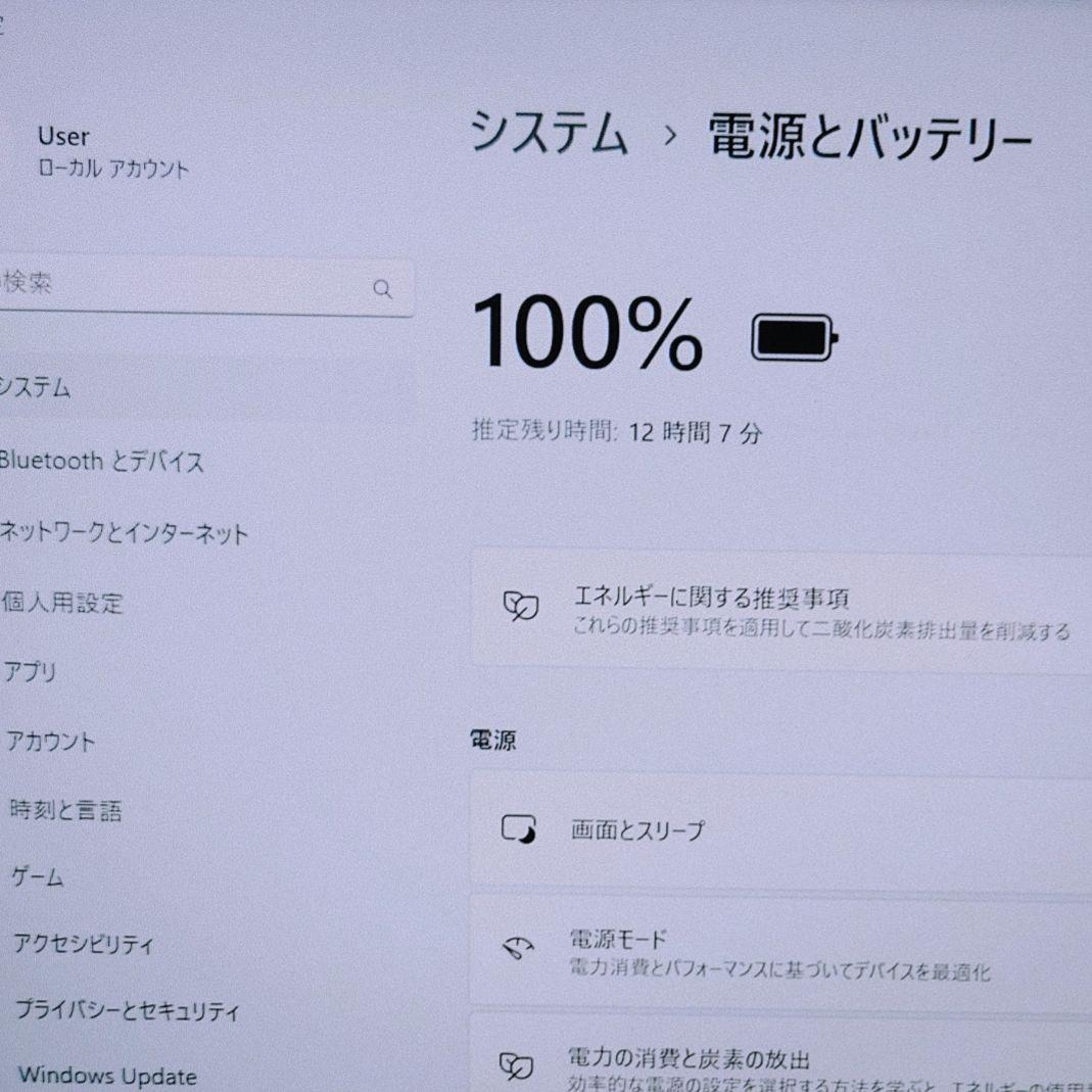 2023年7月 美品 DELL 驚速 13世代 i5 16GB 新品512GB