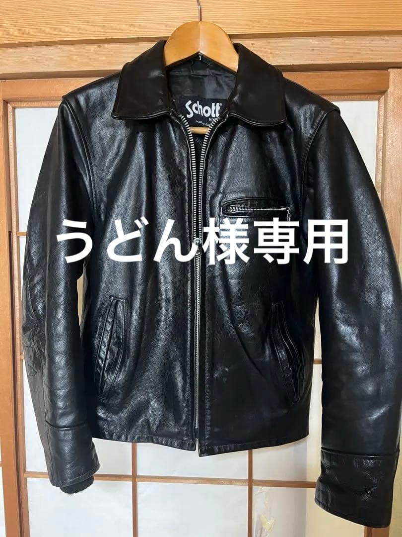 schott 659　シングルライダース　襟付き　レザージャケット　サイズ36