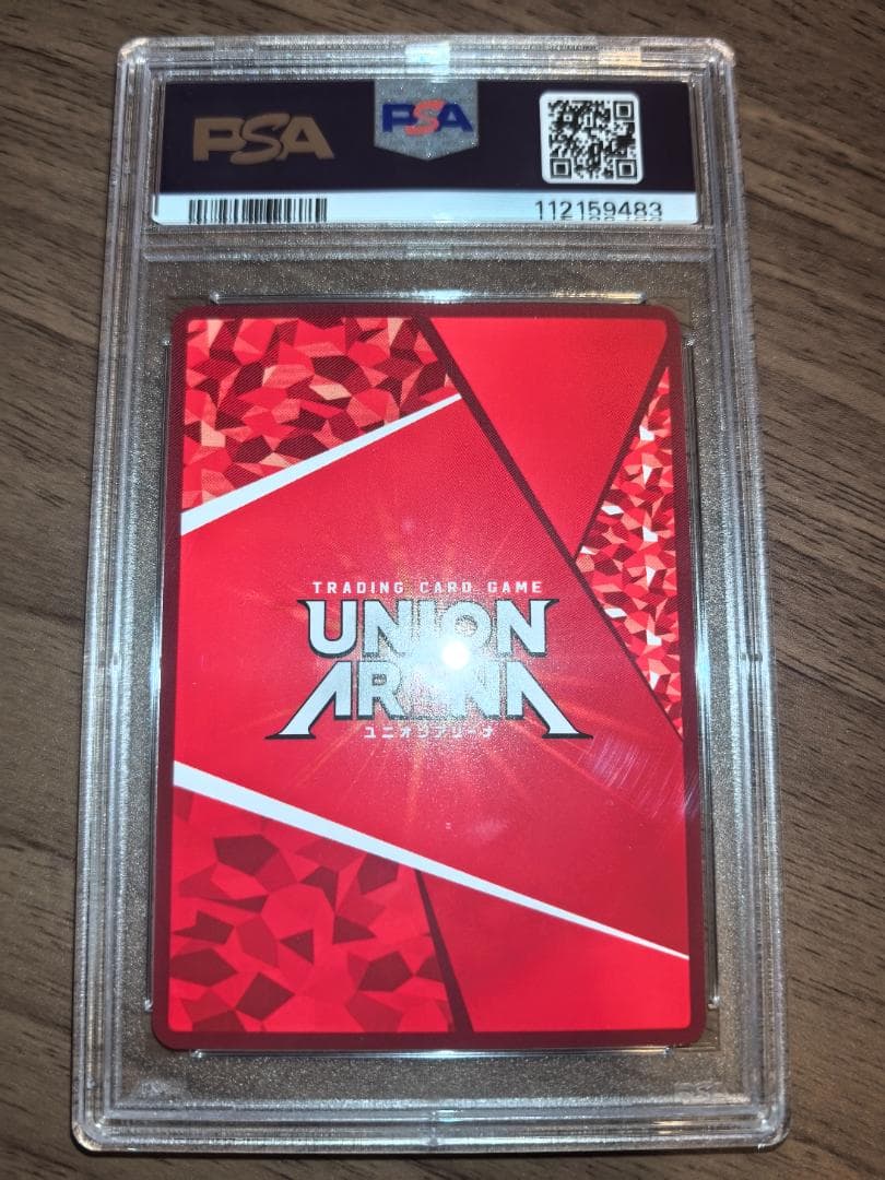 【PSA10】ユニオンアリーナ 花園羽香里 SR★★ パラレル サイン 星2