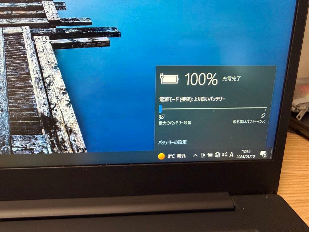 Lenovo Thinkpad P1 Corei7 1TB GPUあり 交渉可能