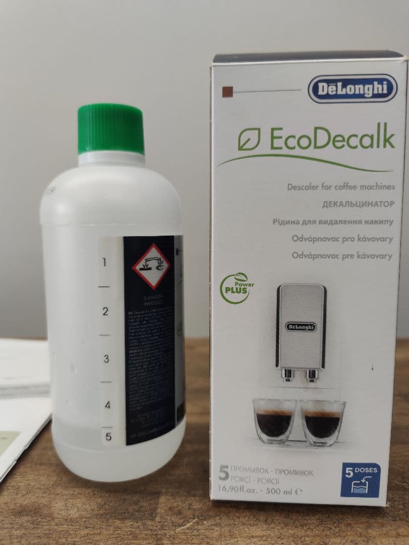 デロンギ マグニフィカS 全自動エスプレッソマシン ECAM23120