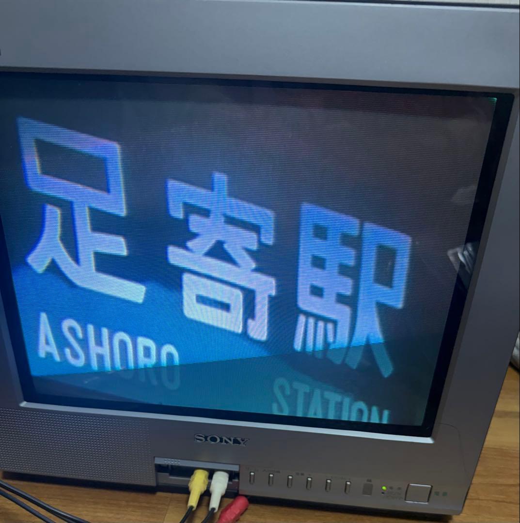 【美品】SONY Trinitron 16型 ブラウン管テレビ ゲームモード機能