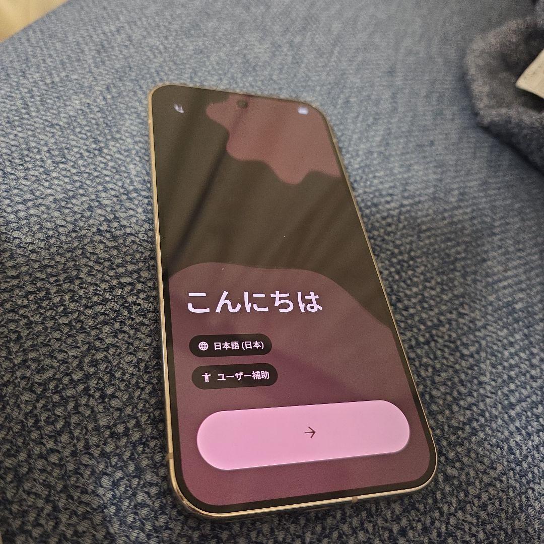 Google Pixel 9 Pro XL 512GB ホワイト 本体