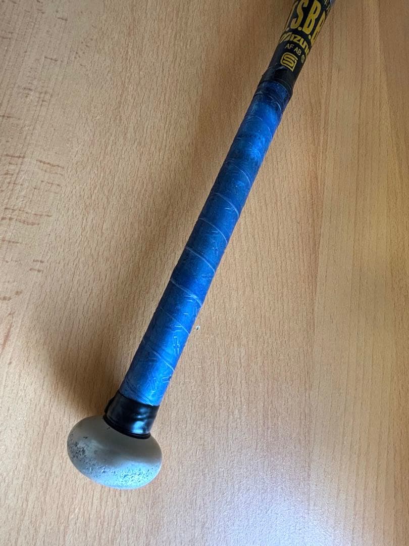 【ミズノ】少年野球 軟式 バット VKONG02☆81センチ