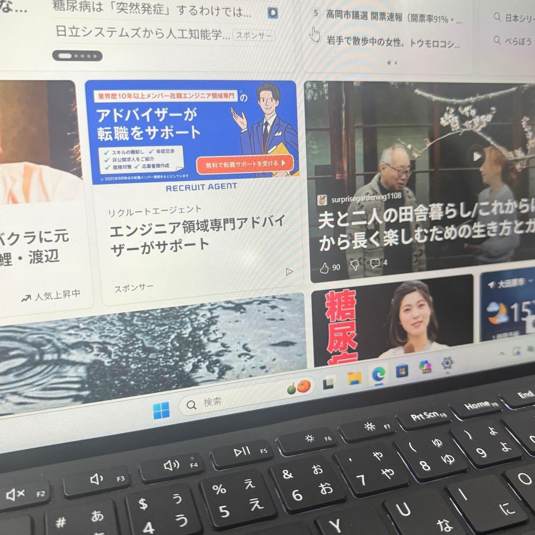 1台限定！バッテリー良好！最新Surface Go4 キーボード付き オフィス