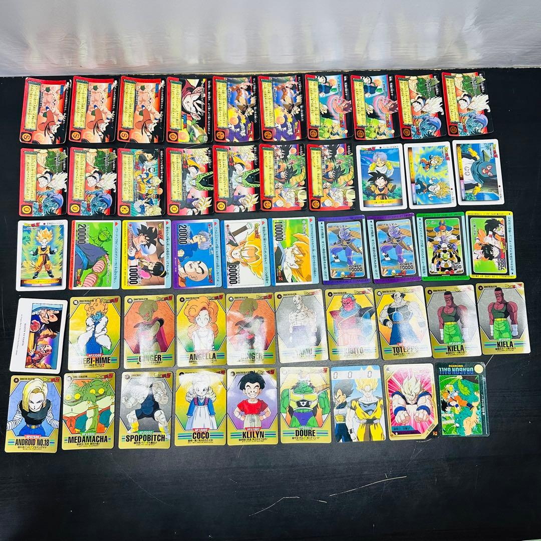 ドラゴンボール　カードダス　本弾　スーパーバトル　ppカード　大量　まとめ
