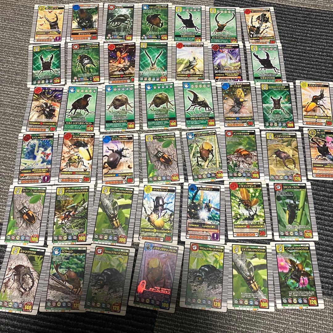 甲虫王者ムシキング カード 約427枚 キラ レア ノーマル