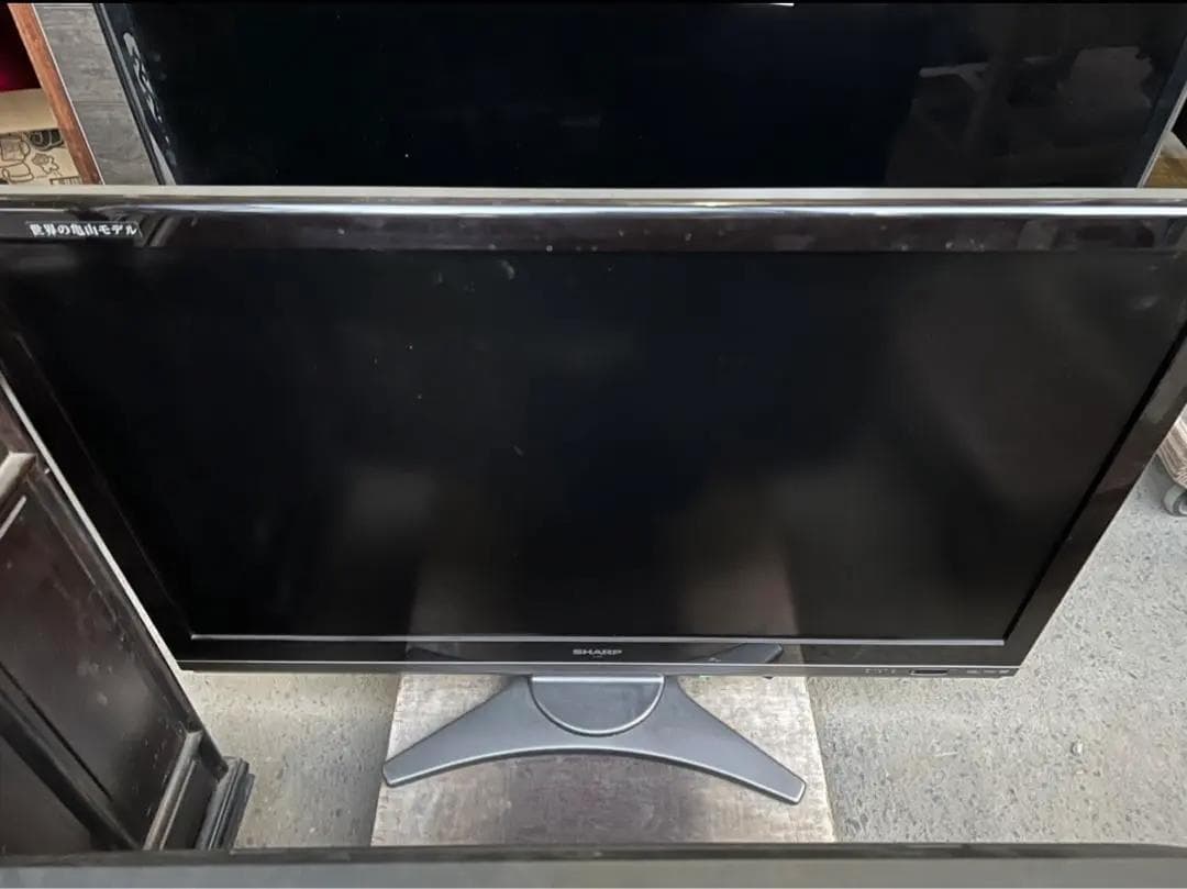 【高年式】お任せ4点セット 一人暮らし用 冷蔵庫、洗濯機、テレビ、電子レンジ