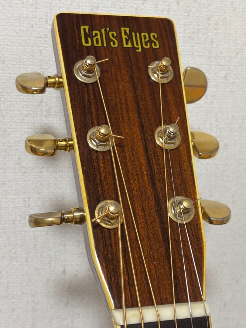 程度上！CAT'S EYES キャッツアイ　アコギ　CE500 調整済！HC付き