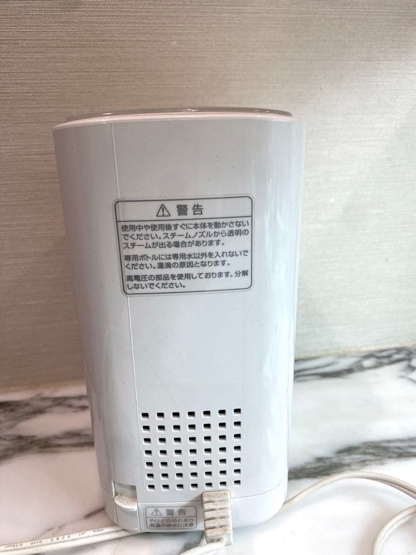 ホメオスタイル　FEXA steamspa(スチームスパ)美顔器