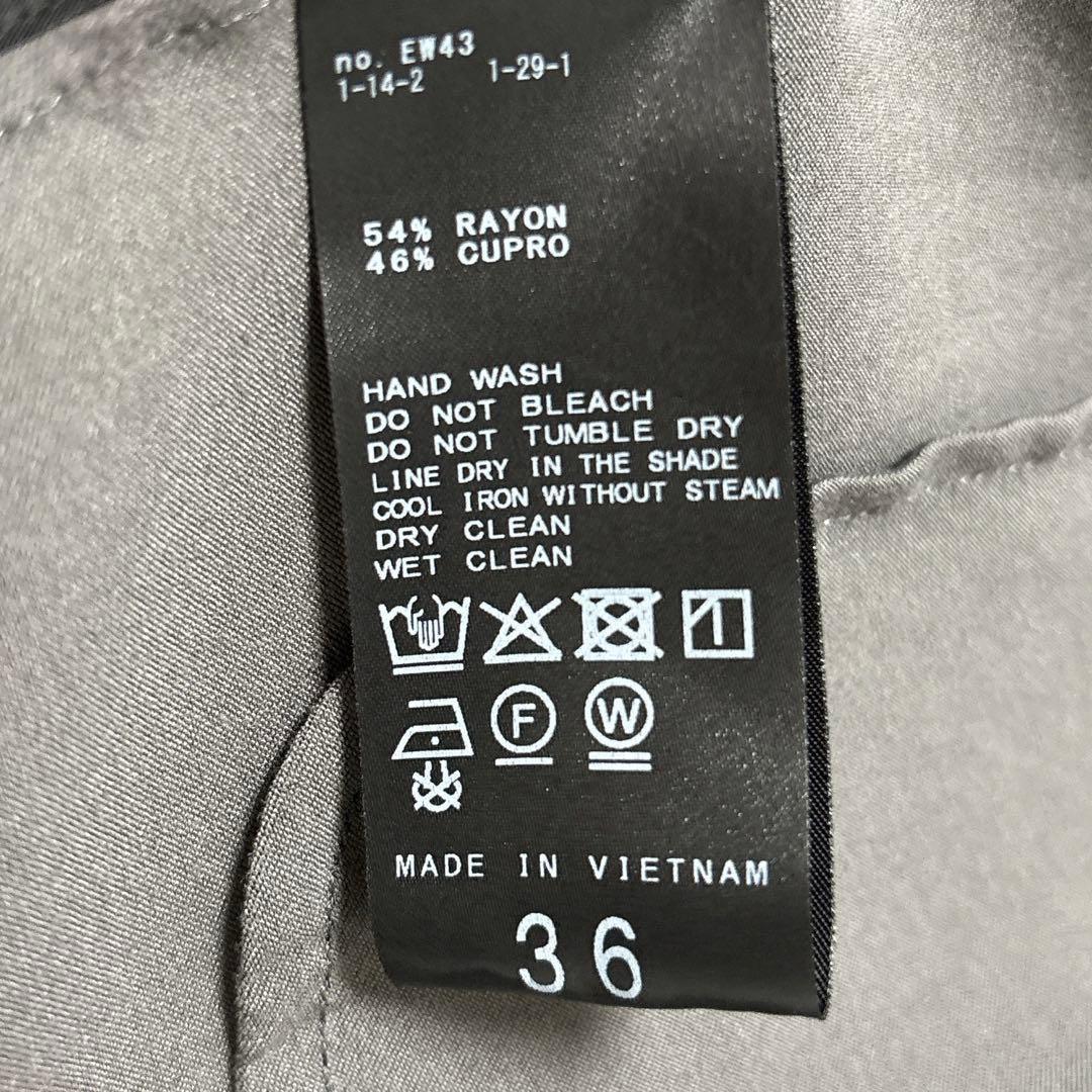 【IENA】2025SS ソフトジャケット グレー 36