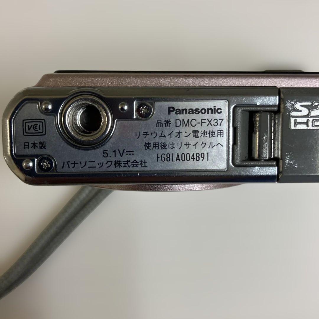 パナソニック DMC-FX37 コンパクトデジタルカメラ