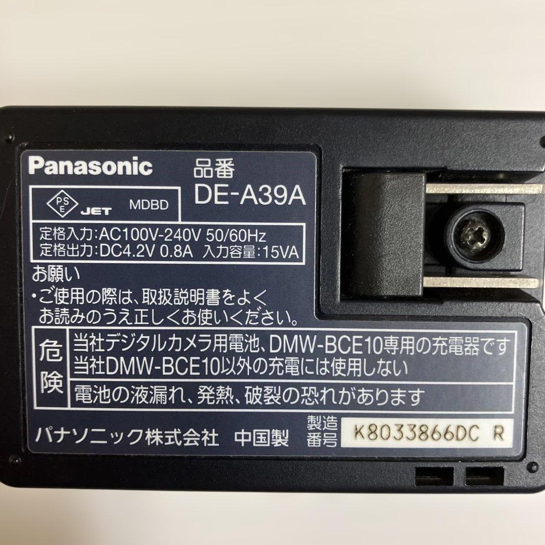 パナソニック DMC-FX37 コンパクトデジタルカメラ