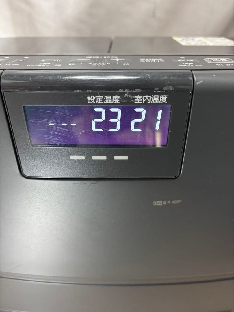 菅201 保証付　23年コロナファンヒーター　FH-VX3623BY