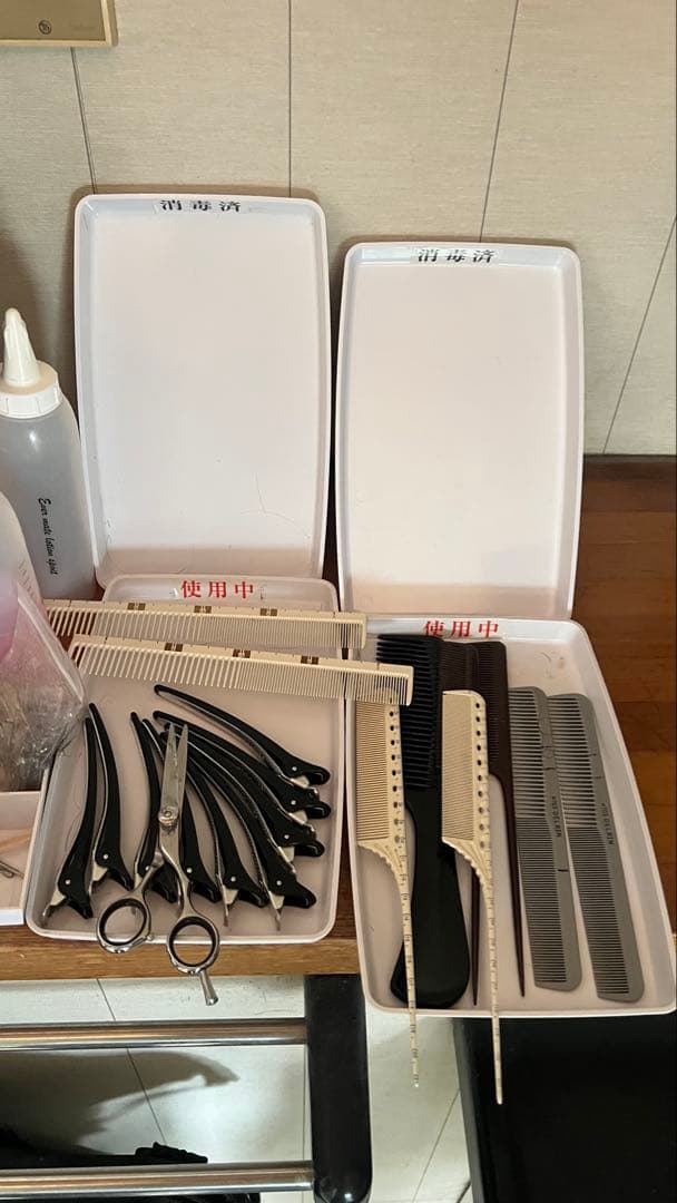 美容　国家試験　ワインディング　オールウェーブ