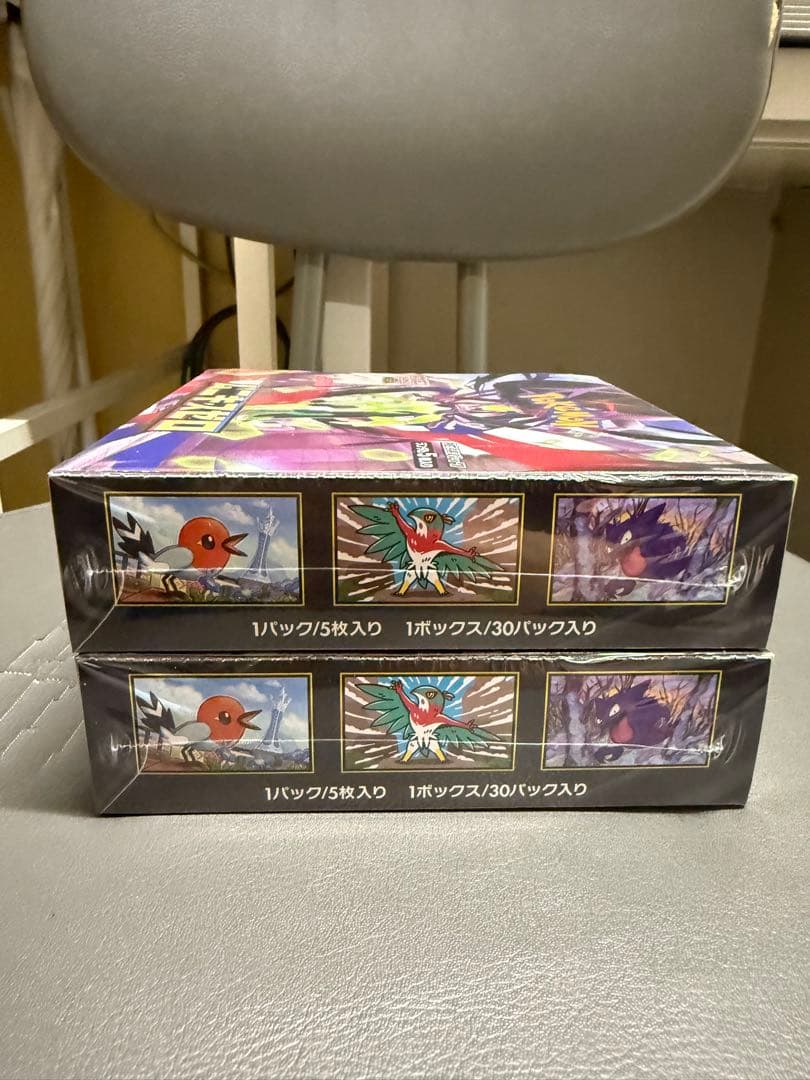 ポケモンカードゲームMEGAムニキスゼロ2BOXセット新品未開封品シュリンク付き