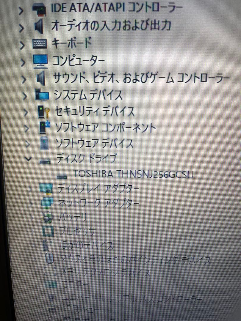 Windowsノート本体 Lenovo ThinkPad L540 i3 Windows11