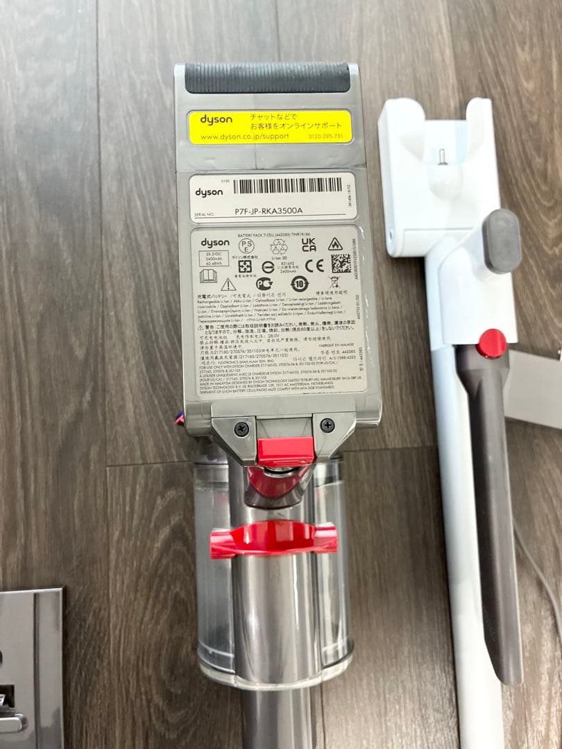 掃除機・クリーナー Dyson V12 Detect Slim Fluffy