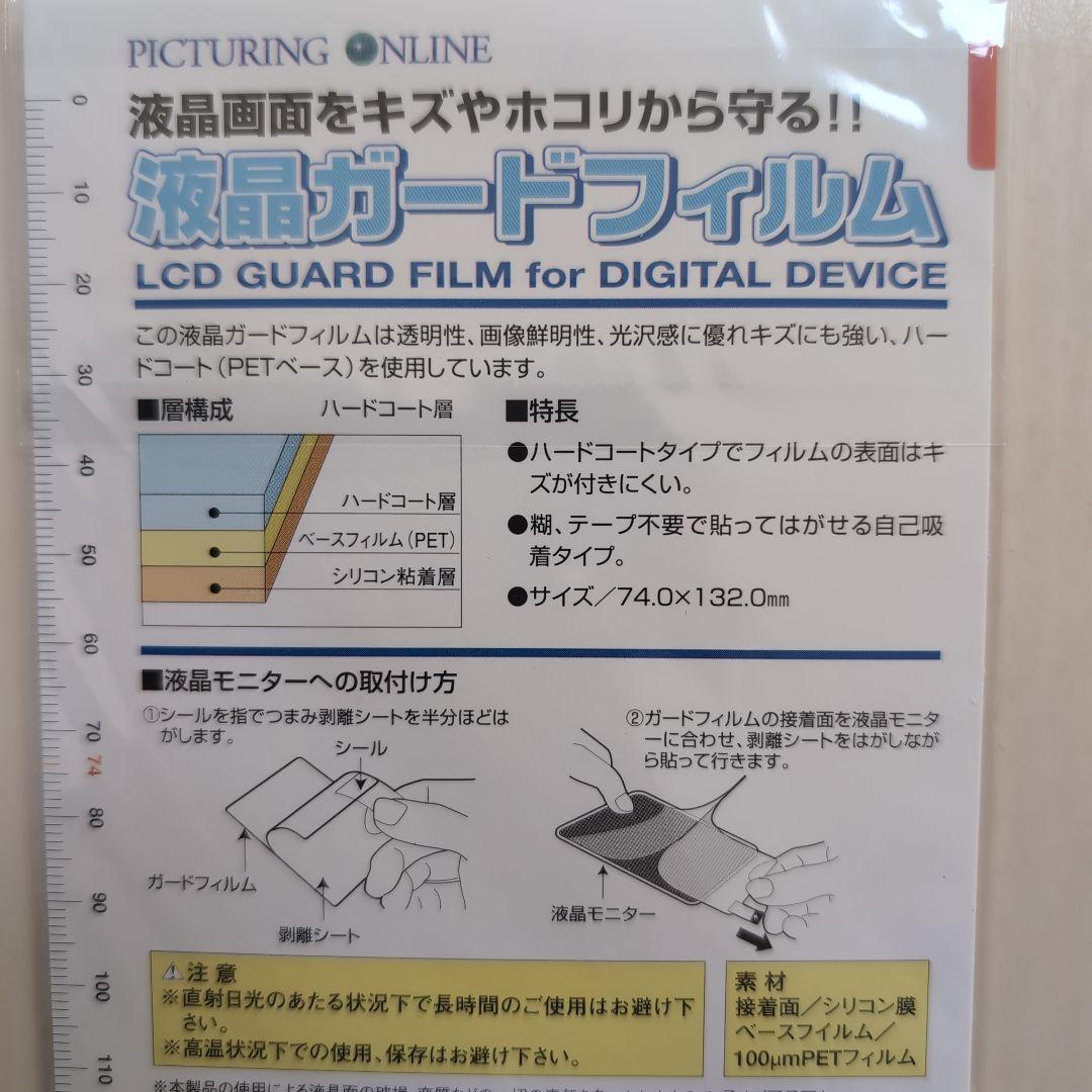 【新品・未使用】Canon EOS Kiss X7i レンズキット