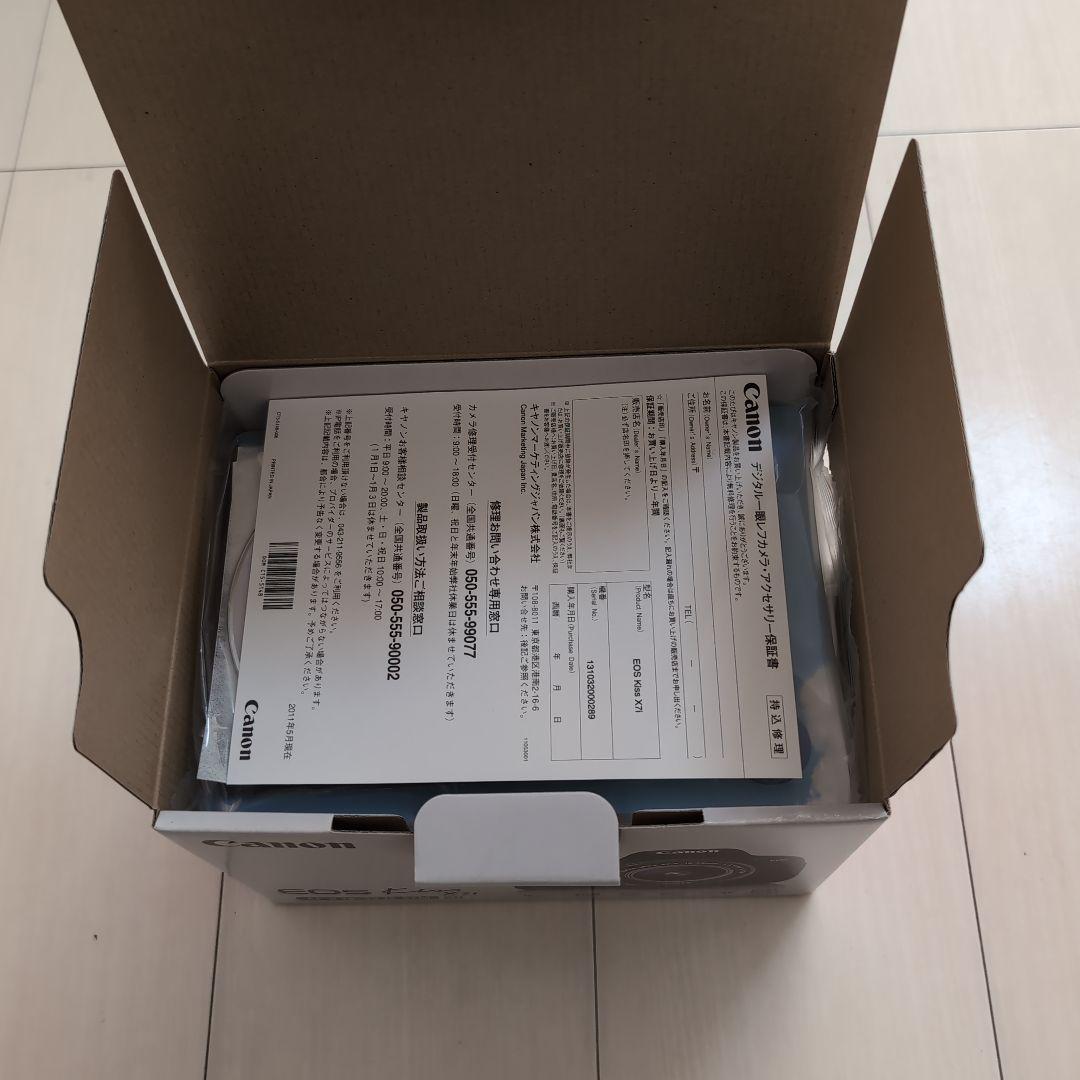 【新品・未使用】Canon EOS Kiss X7i レンズキット