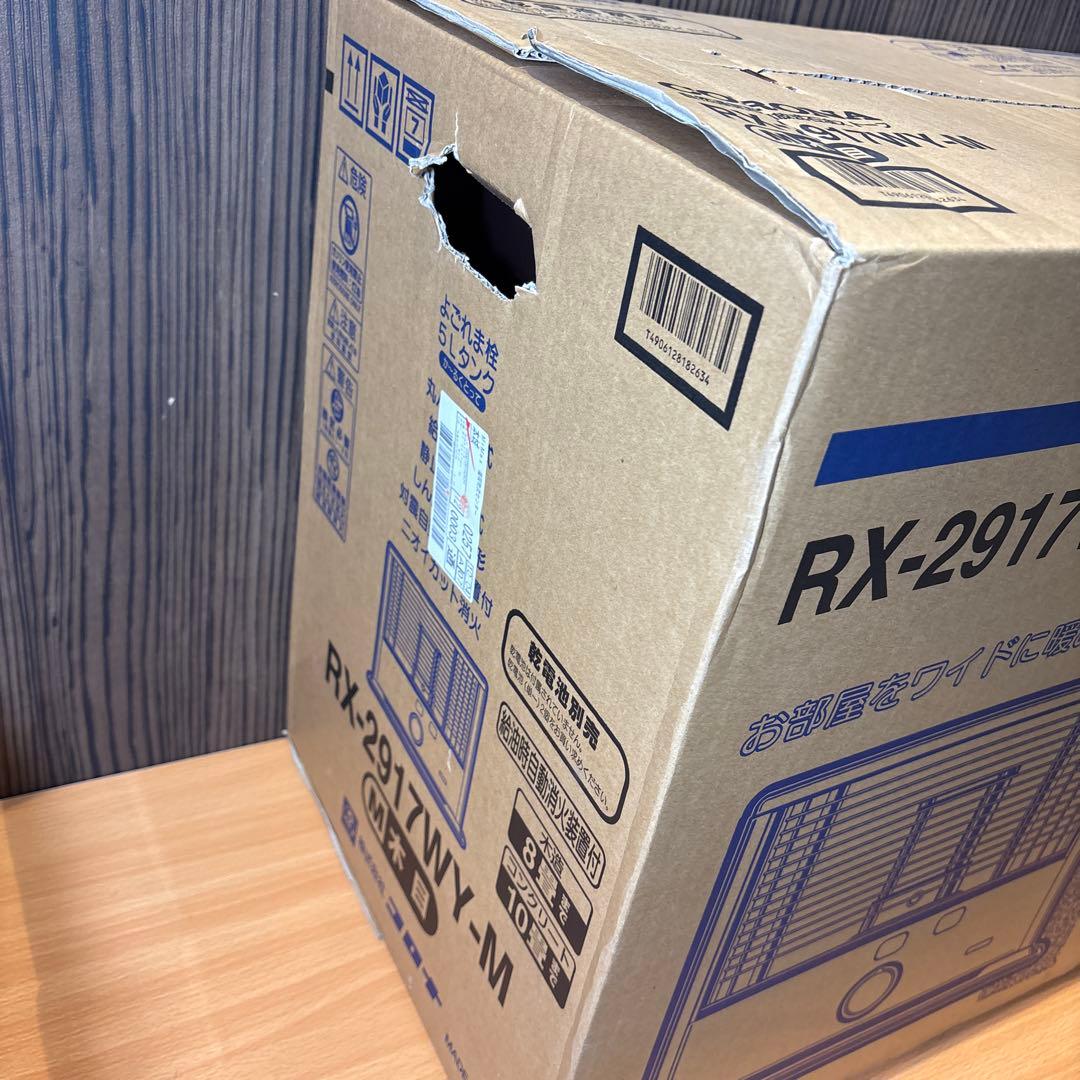 ☆新品☆ CORONA コロナ　石油ストーブ RX-2917WY 木目