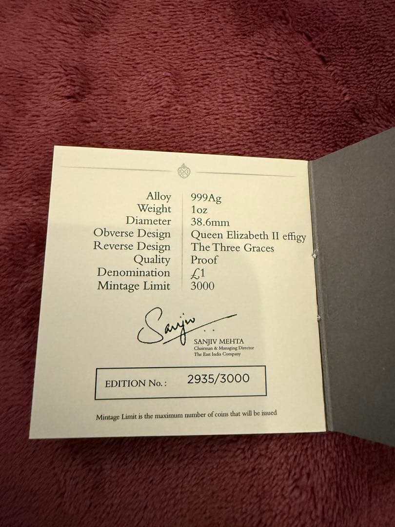 銀貨 スリーグレイセス 2021年 セントヘレナ 1POUND