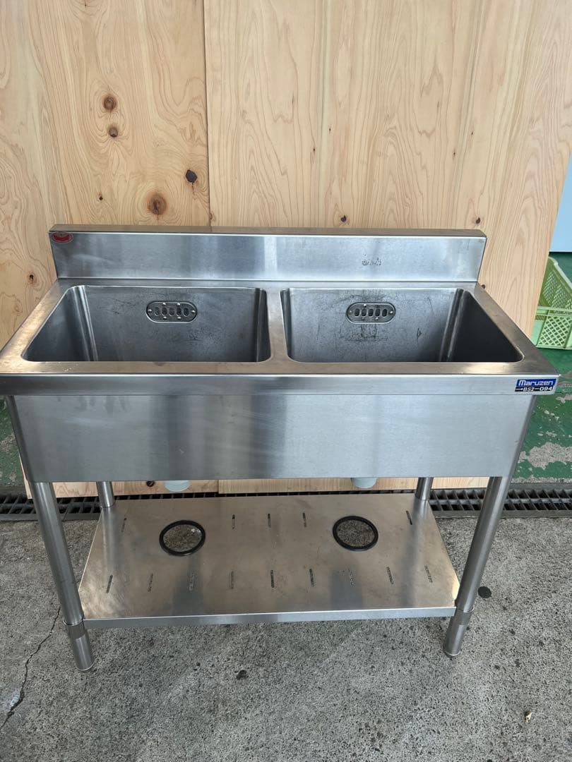 マルゼン2槽シンク 900x450x800(+100) ①