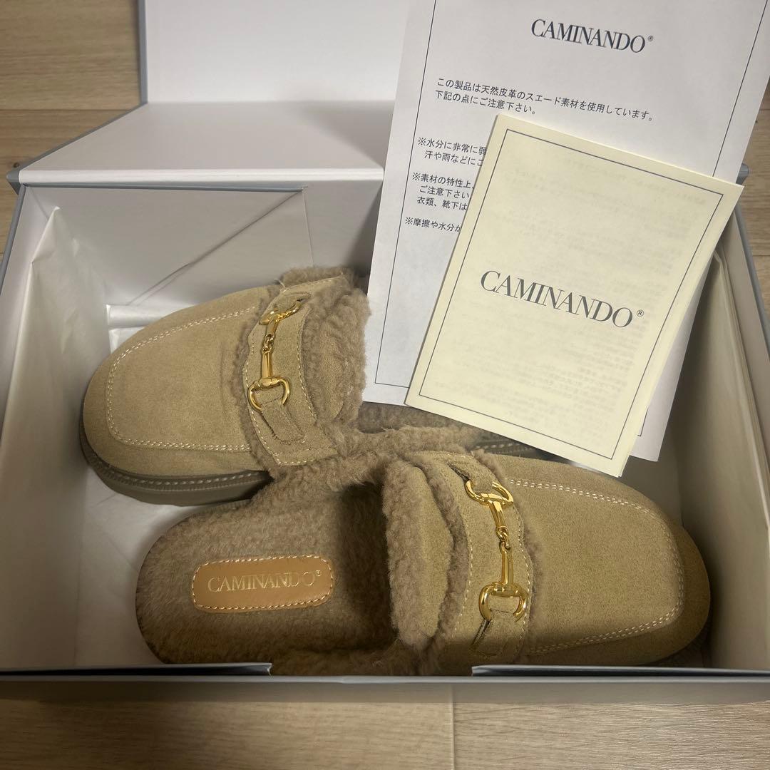 カミナンド　ビットサボ