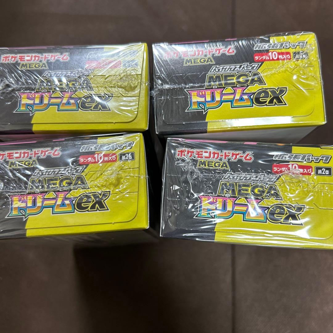 メガドリームシュリンク付き4ボックス