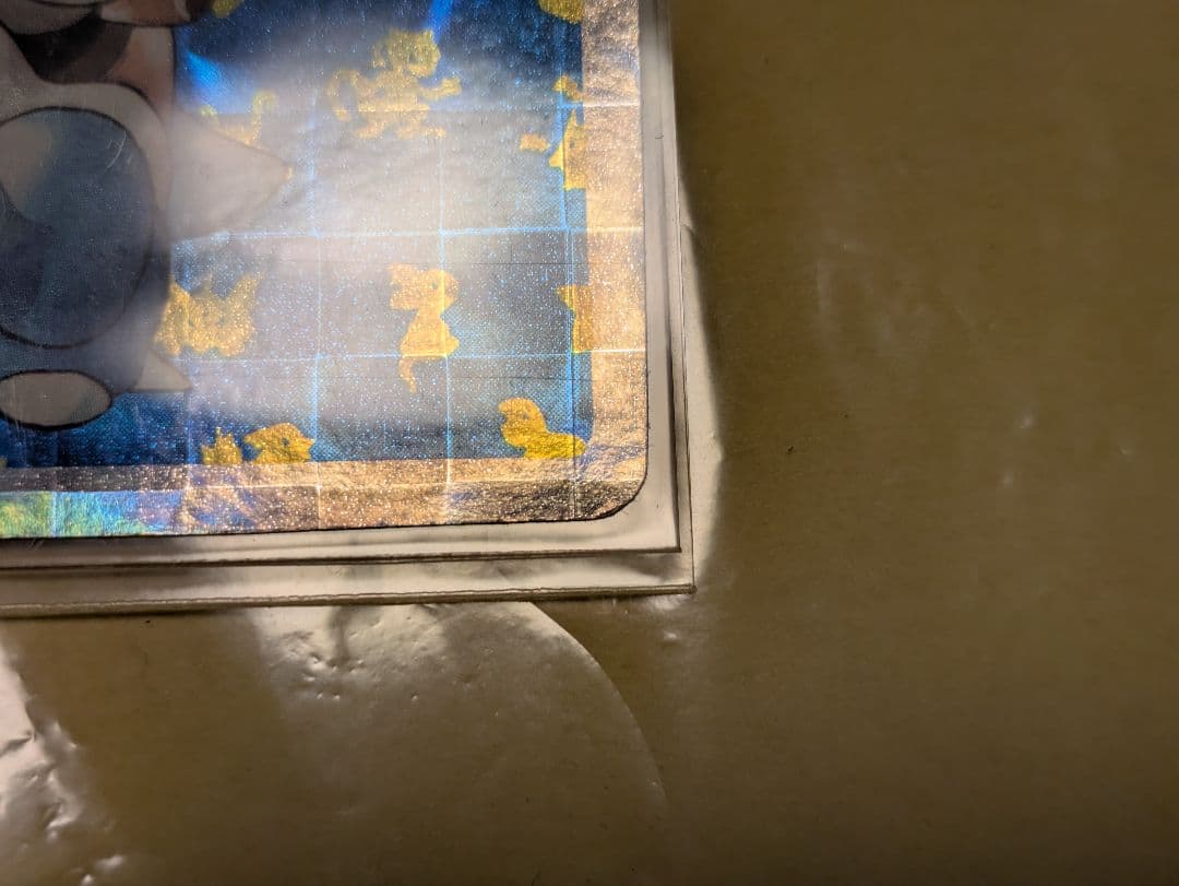 トップサン ポケットモンスター カメックス No.009