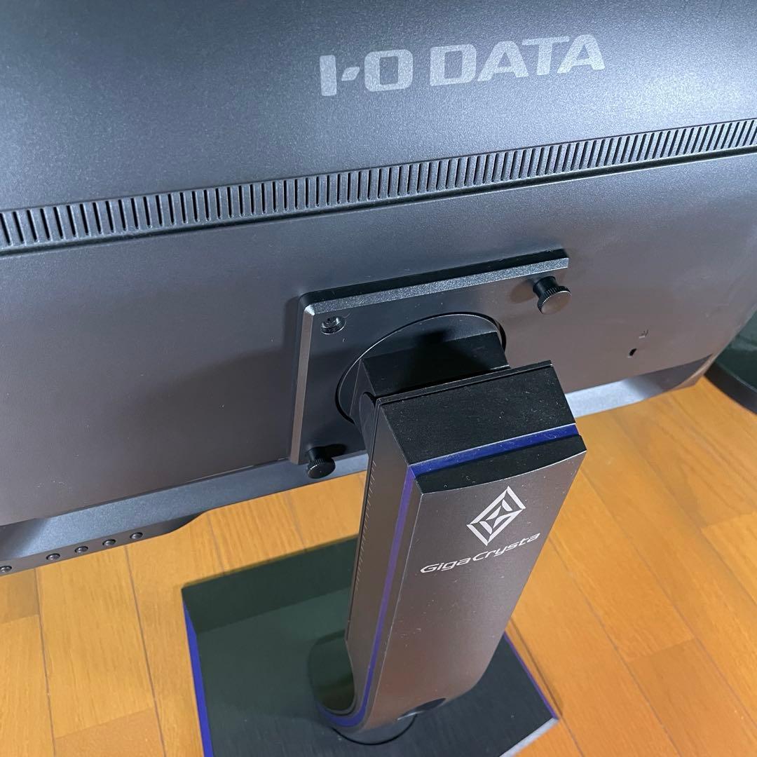 IODATA モニター ギガクリスタ 23.8インチ EX-LDGCQ241DB