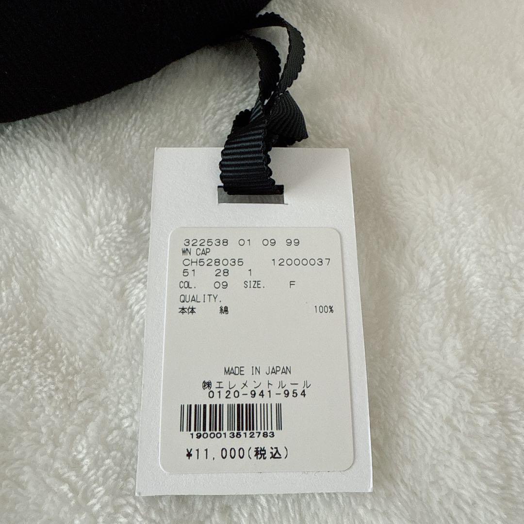 【Chaos】 ◆WHY NOT NOW◆キャップ